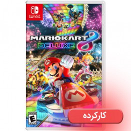 Mario Kart 8 Deluxe - Nintendo Switch - کارکرده